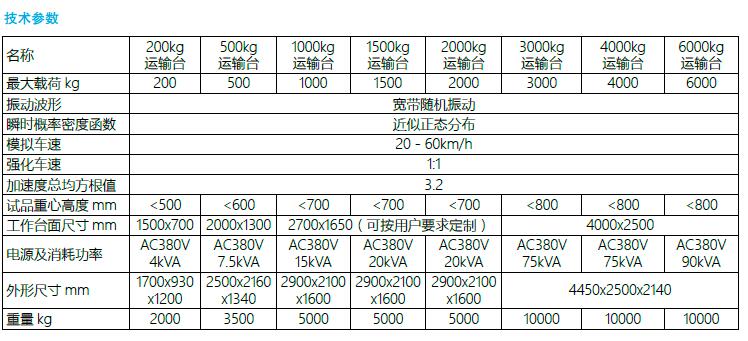 QQ截圖20170117103950.jpg QQ截圖20170117103950.jpg