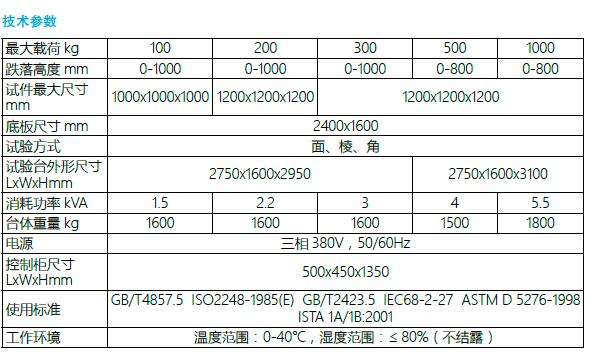 QQ截圖20170118160521.jpg QQ截圖20170118160521.jpg
