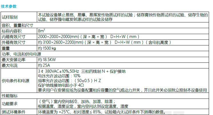 QQ截圖20170123100517.jpg QQ截圖20170123100517.jpg