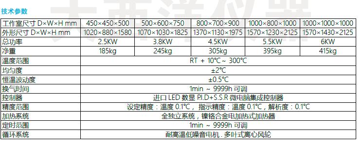 QQ截圖20170209163545.jpg QQ截圖20170209163545.jpg