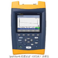 ���|�J�C��OTDR�������xOF-500