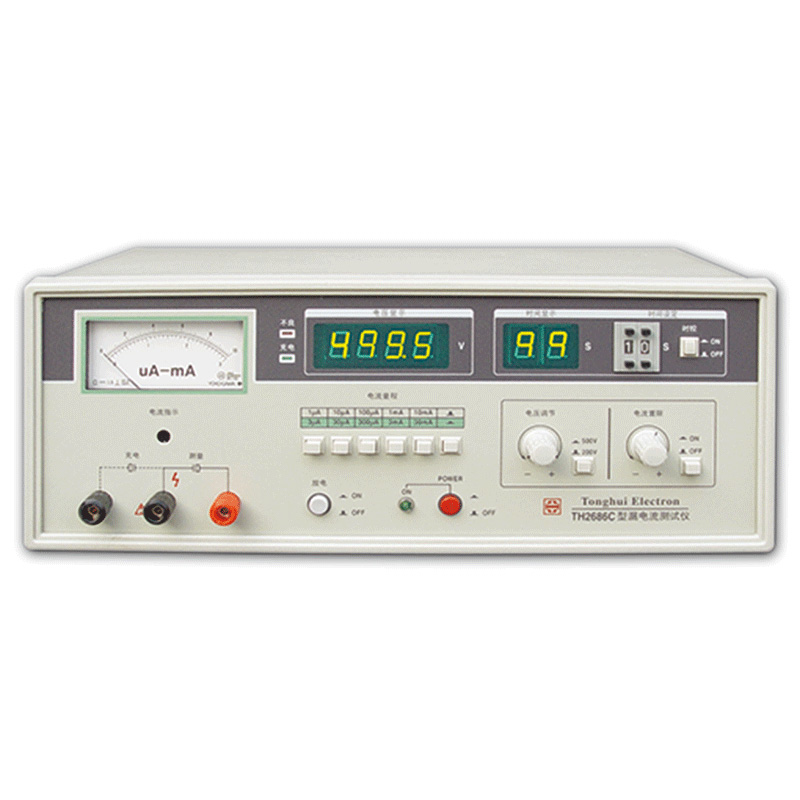 늽����©����yԇ�xTH2686C