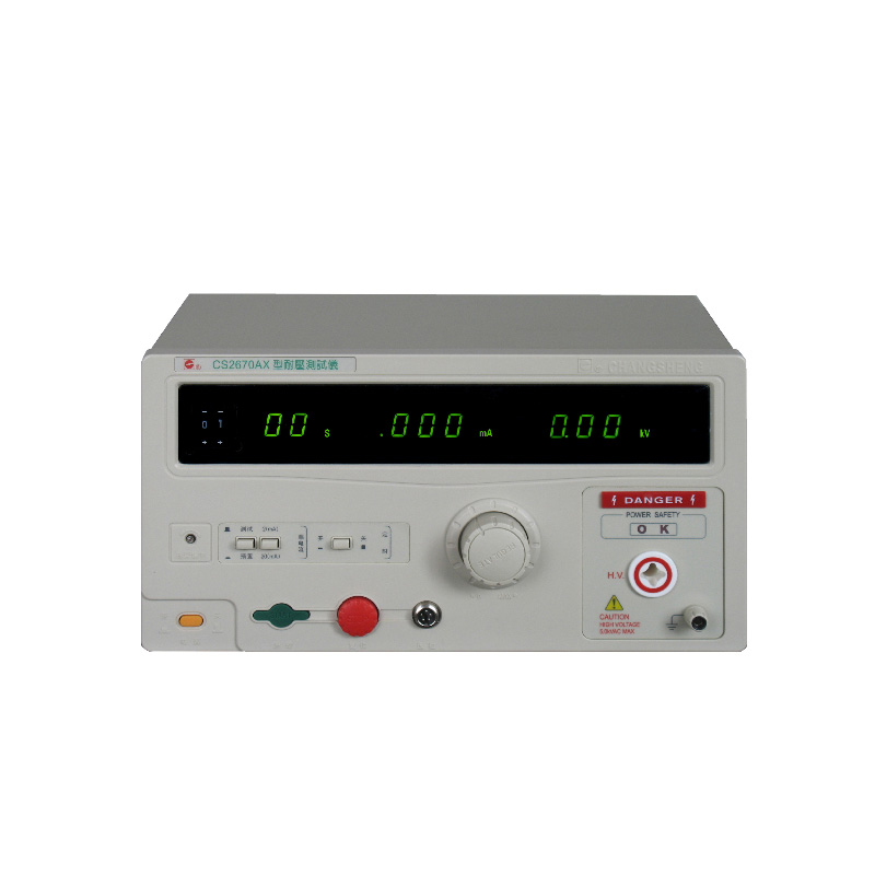 ȫ���@�͉��xCS2670AX