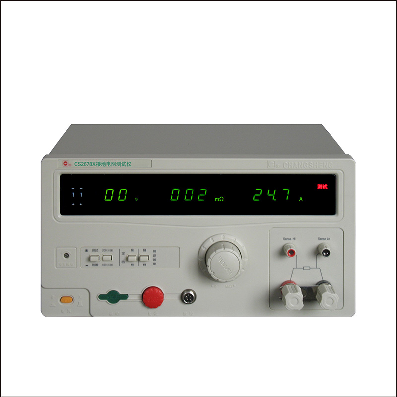 ȫ��(sh��)�@�ӵ����yԇ�xCS2678X