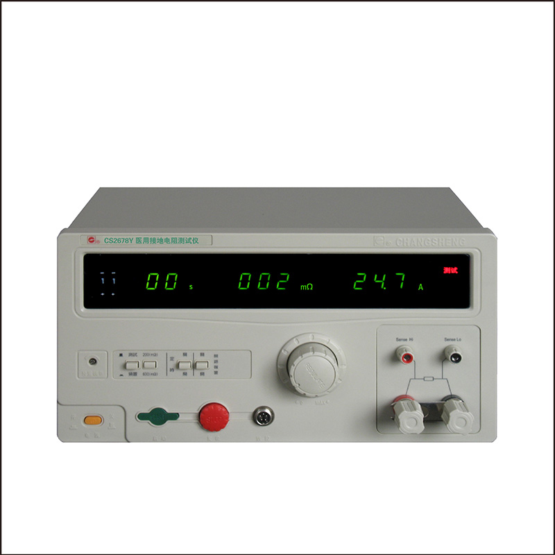 ȫ��(sh��)�@�t(y��)�ýӵ����yԇ�xCS2678Y