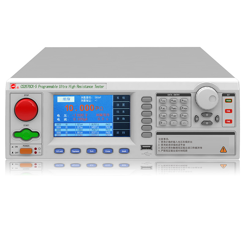 ��(sh��)�ֳ�����ӋCS9517