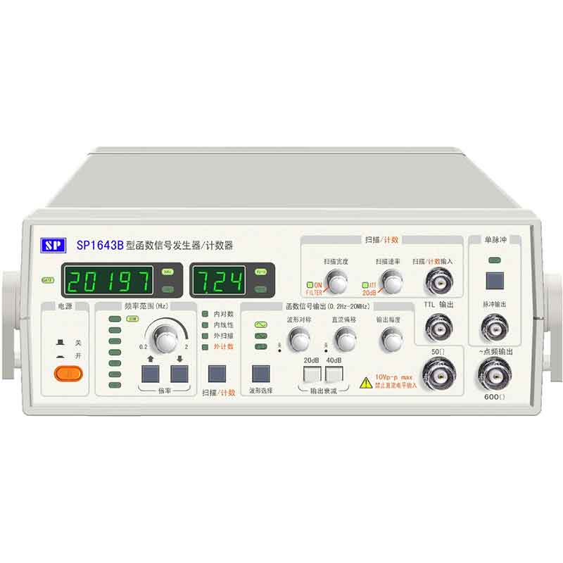 ģ�M�����l����SP1643B