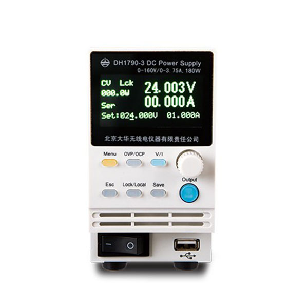 �ɾ���ֱ���ԴDH1790-13