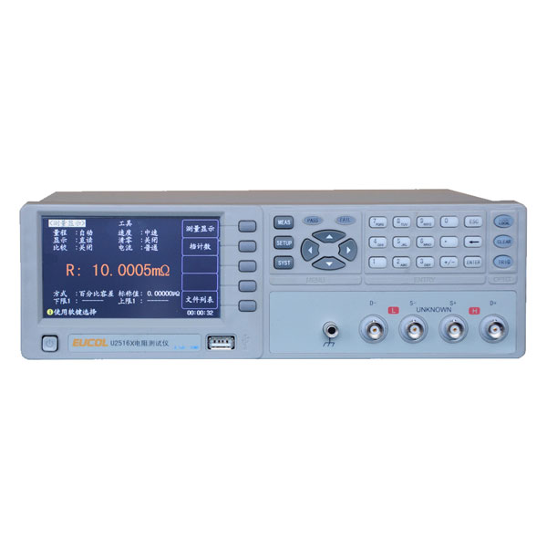 ��·���yԇ�xU2516X-8