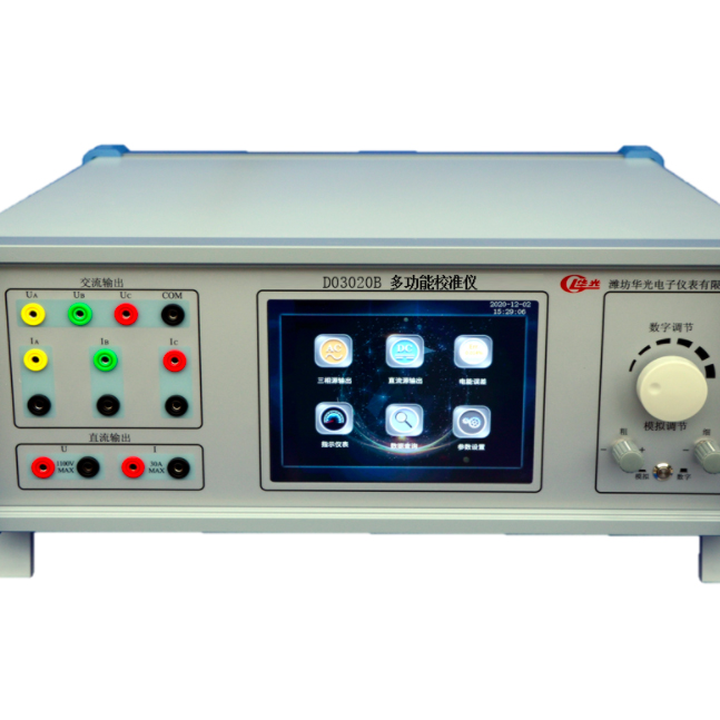 �๦��У��(zh��n)�xDO30-20B