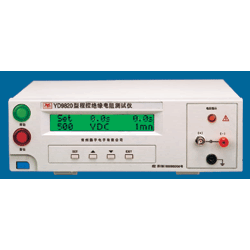 �̿ؽ^�����yԇ�xYD9820